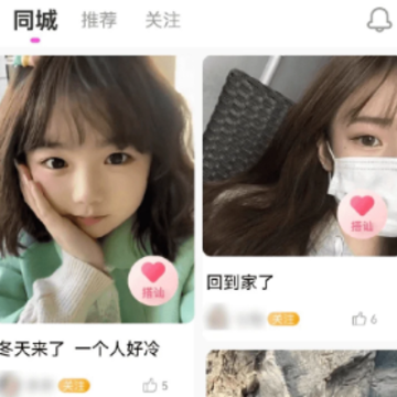 �ն�app