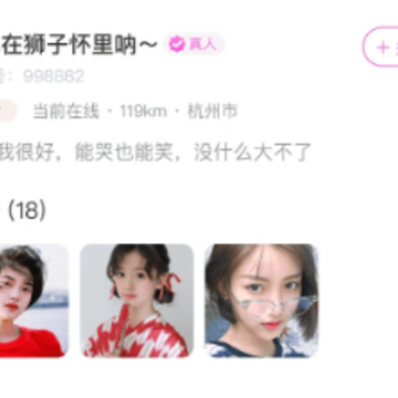 �ն�app