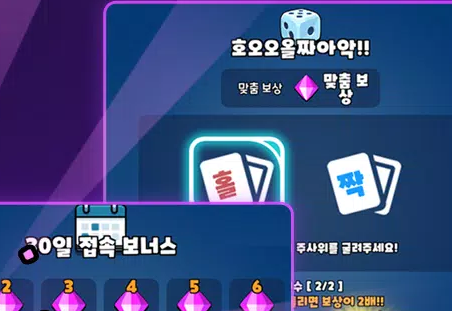 �ɳ�������׷����