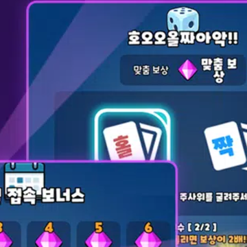 �ɳ�������׷����