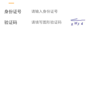 ����ͨapp