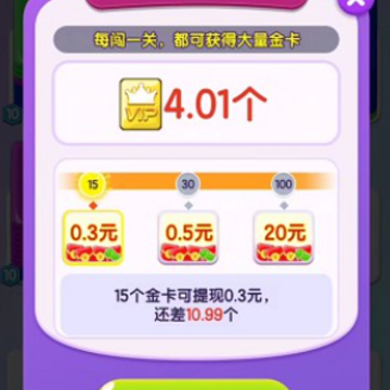 解压馆极速版 解压馆极速版