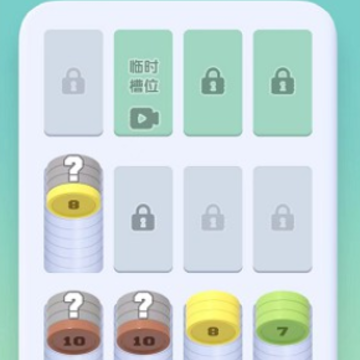 解压馆极速版 解压馆极速版
