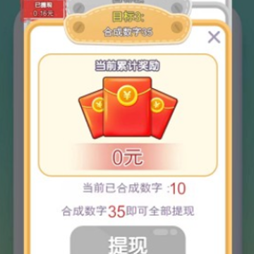 解压馆极速版 解压馆极速版