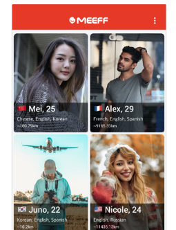 MEEFF官方新版本下载 MEEFF官方新版本下载
