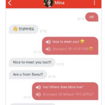 MEEFF官方新版本下载 MEEFF官方新版本下载