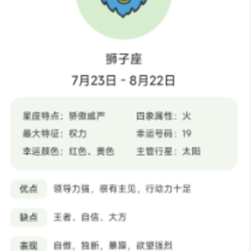 ����Զ��app