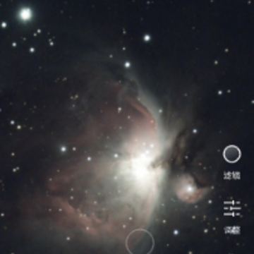 Seestar����app