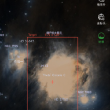Seestar����app