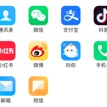 ����app