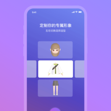 ����app(�����˵�K������)