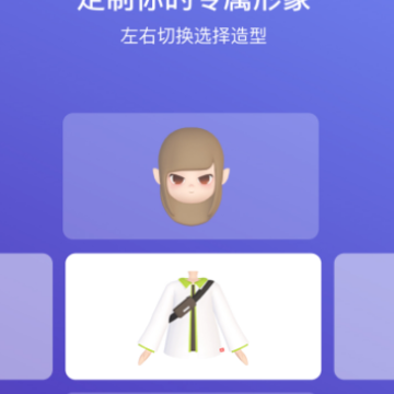 ����app(�����˵�K������)