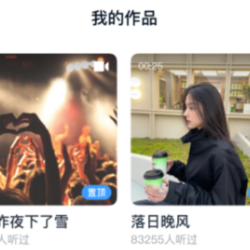 ����app(�����˵�K������)