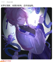 画栈app下载 画栈app下载