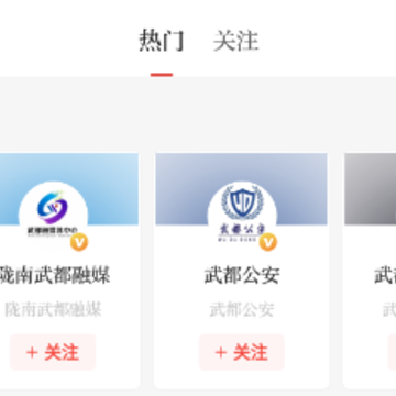 �����䶼app�ٷ���