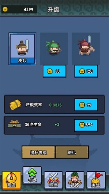 ��������ս��ģ����