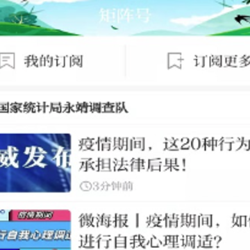 ������app