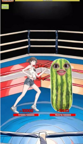 ģ��ȭ����(Sim Boxing Gym)