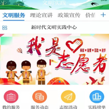 ������app