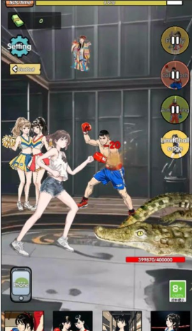 ģȭ(Sim Boxing Gym)