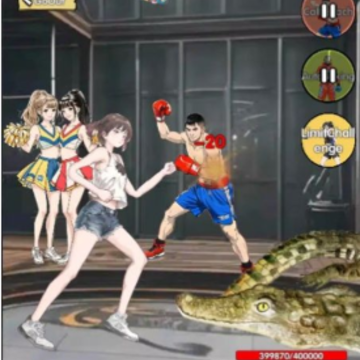 ģ��ȭ����(Sim Boxing Gym)