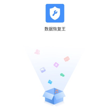 ���ݻָ����ֻ���Ѱ�