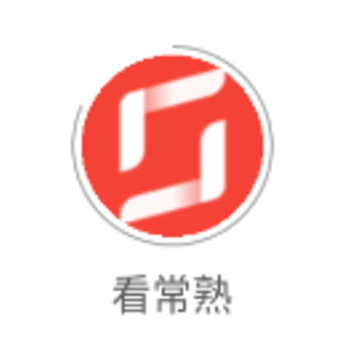 看常熟app 看常熟app