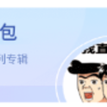 ����Pͼ����app����