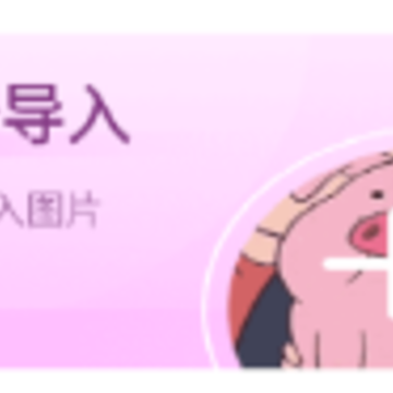 ����Pͼ����app����