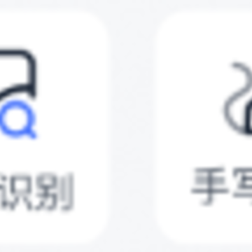 视频转换文字app 视频转换文字app