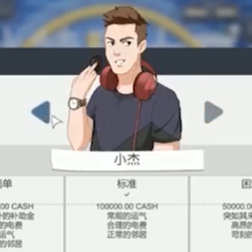 加密帝国大亨 加密帝国大亨