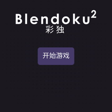 �ʶ�2���°�