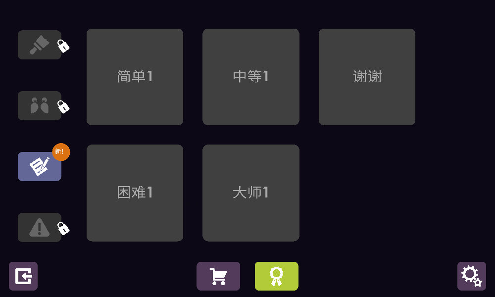 �ʶ�2���°�