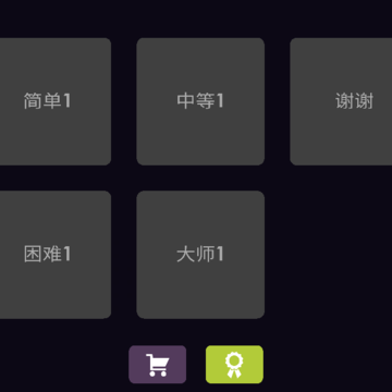 �ʶ�2���°�