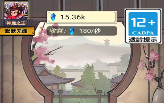 Ԫ��֮����