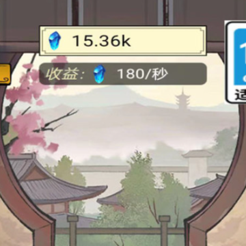 Ԫ��֮����