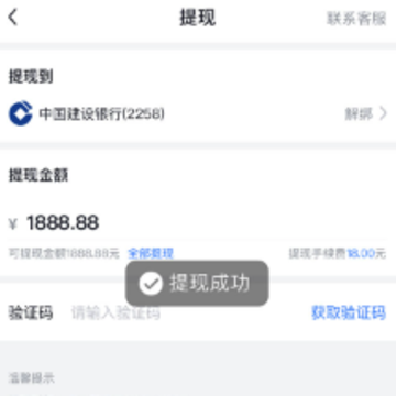 华通白银app 华通白银app