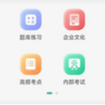 ���е���app