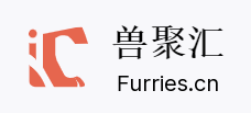 兽聚汇app 兽聚汇app