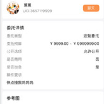 兽聚汇app 兽聚汇app