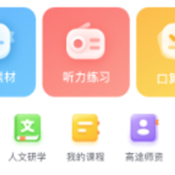 ��;����app