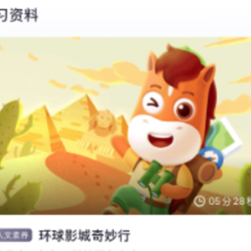 ��;����app