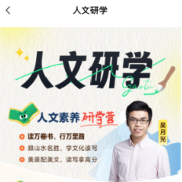 ��;����app
