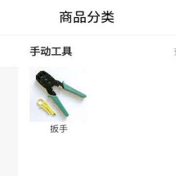 赣通行下载 赣通行下载