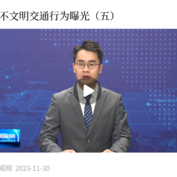 太美太湖 太美太湖