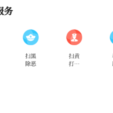 太美太湖 太美太湖