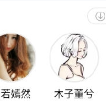 ΢��Ⱥ�ٷ�app����