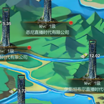 直播时代手游 直播时代手游