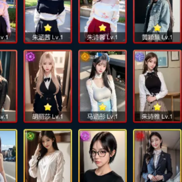 直播时代手游 直播时代手游