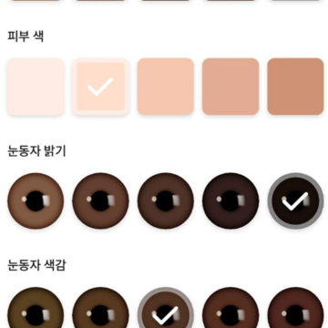 Colorlover Lab色彩鉴别app Colorlover Lab色彩鉴别app
